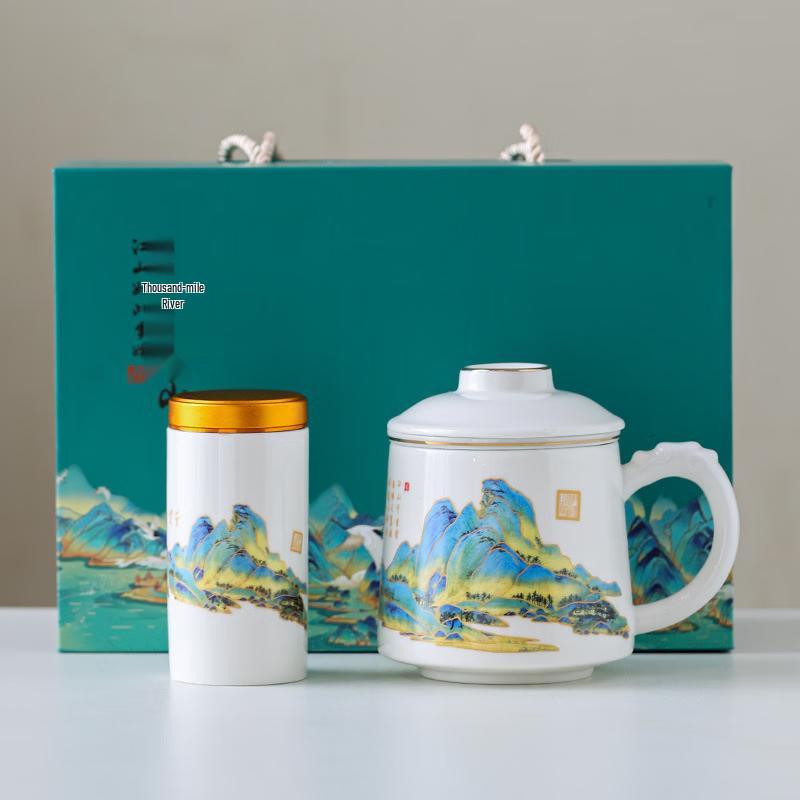 

Haofeng Ceramic Tea Infuser Mug Gift Set
