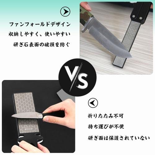 Foldable, Double-Sided Diamond Whetstone, Portable Knife Sharpener, Double-Sided Diamond Whetstone for Sharpening, Axe Sharpening, Pruning Shears, Kni