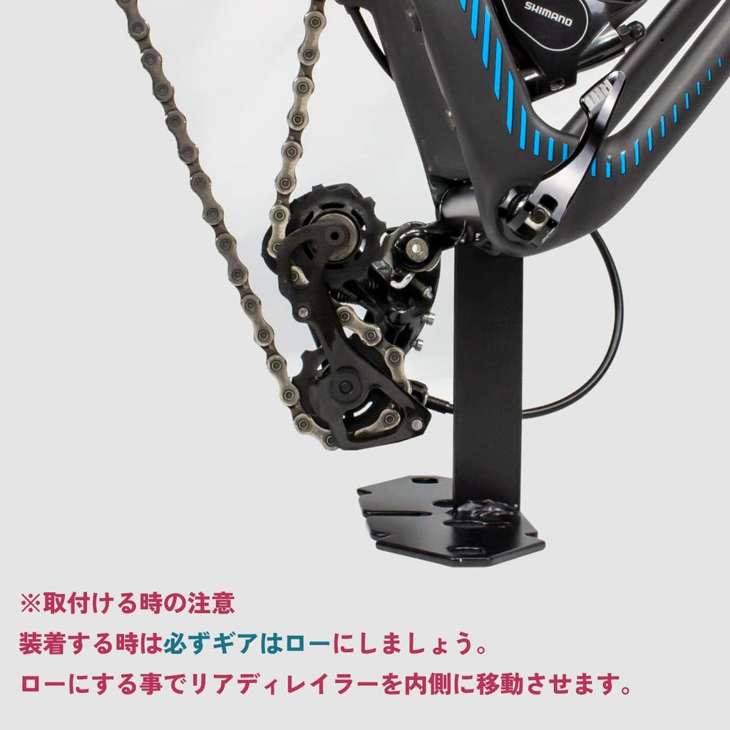 GORIX Rear End Bracket for Fork Mounting Bike 142mm Rear End Bracket Holder Stand [Road Bike, MTB, Keyhole, Transport] 12mm/15mm Thru-Axle, Width,