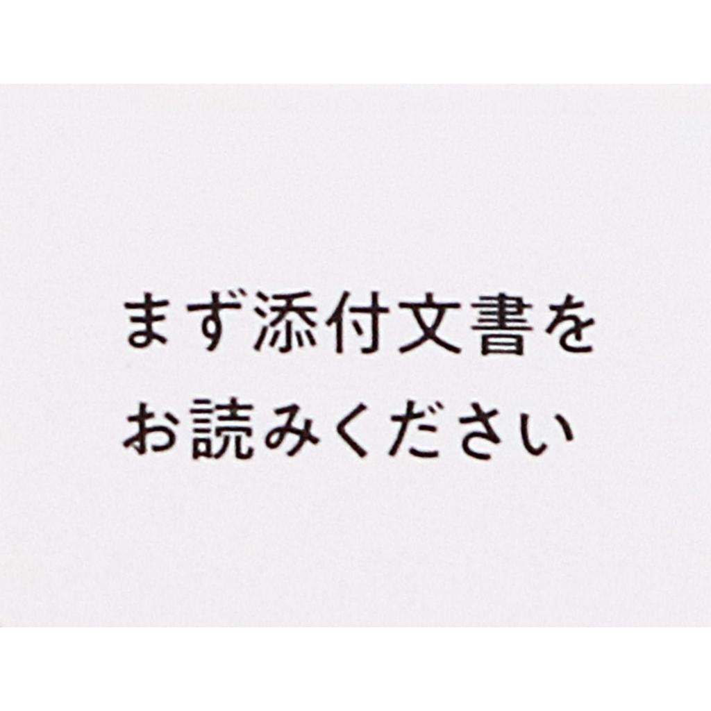 Arakus Check One S 2-use pregnancy test Obstetrics and Gynecology Medications Indications: - Detection of human chorionic gonadotropin (hCG) in urine(