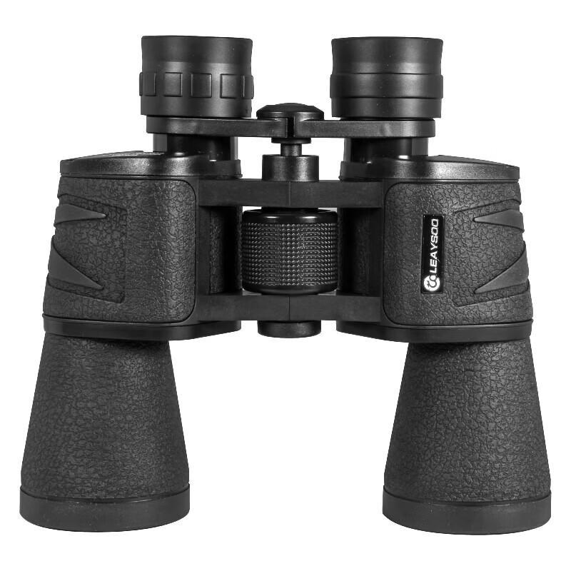 

Leaysoo 10x50 High Definition Binoculars