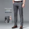 ROMON Men's Ice Silk Straight-Leg Business Casual Trousers