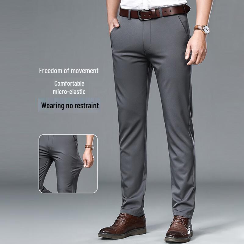 ROMON Men's Ice Silk Straight-Leg Business Casual Trousers