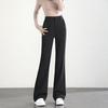Demana Urban Commuter Flared Casual Pants