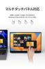 Mobilní monitor EHOMEWEI Organic EL Touch Panel Palcový FHD 1920x1080 Kompatibilní s dotykovým perem Kompatibilní s lesklým perem Tab Tenký 5mm Gaming Blue Light Cut