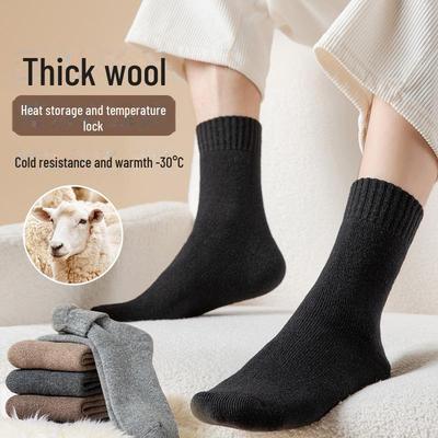 Herren Winterwollsocken - Verdickt, Gebürstet, Einfarbig, Warme Lange Bodensocken
