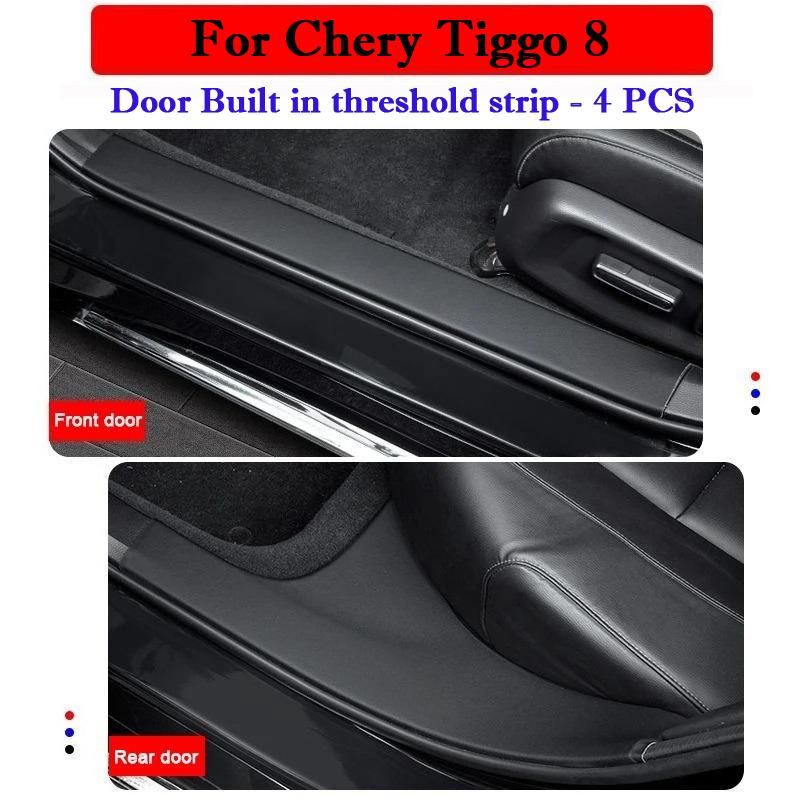 Für Chery Tiggo 8 2019-2026 Auto Türschwellenleisten Kofferraum Schutzaufkleber Kratz- und Trittfest Innenraumaufkleber