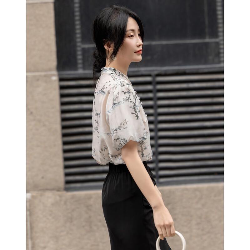 Demana Ink Rhyme Chinese Style Print Shirt