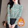 Ribbed Fleece Floral Long Sleeve Base Layer for Women - Stylish, Versatile, Slimming, Half-High Neck, Autumn/Winter Top