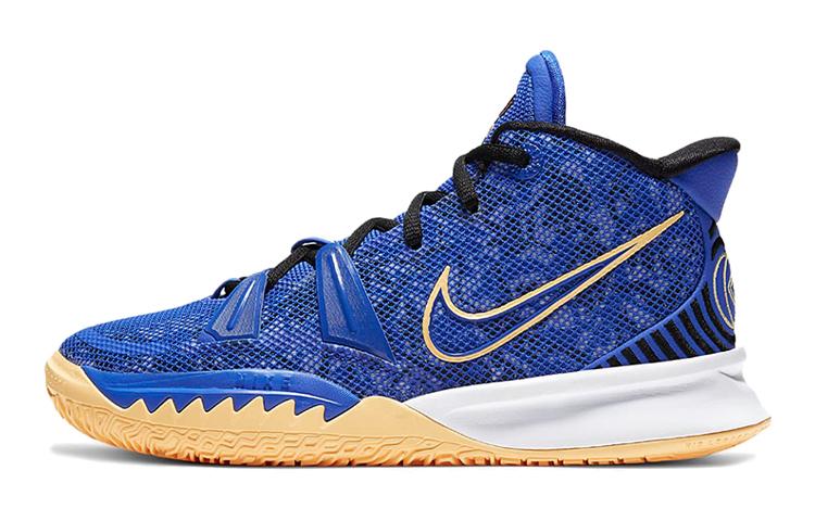 Nike Kyrie 7 Sisterhood GS CT4080-400 38.5
