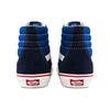 Vans Sk8 High Top Skate Shoes Unisex Sneakers Blue Black VN0A4U3C2ND