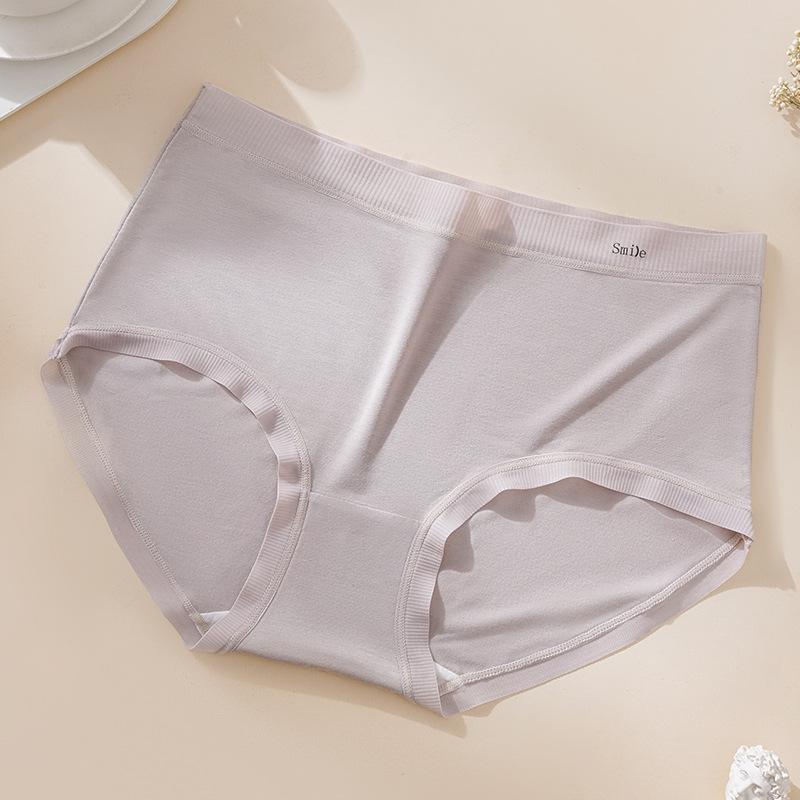 Women's Butt Lifting Antibacterial Modal Mid-Waist Seamless Plus Size Briefs