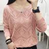 Women Knit Top Long Sleeve Cropped Plain Pullover Women Jumper Knitwear Spring Summer Basic Outfit