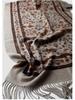 Reversible Cashmere Scarf/Shawl for Women: Thick, Warm, Multi-purpose for Autumn & Winter