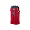 Nike NBA Swingman Jersey, 2022-2023 Season, Washington Wizards, Bradley Beal #3, Team Print Basketball Vest Unisex Basketball Vest Red DN2025-659