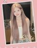 Siyu Wig: Lace Front Long Straight Hair – Natural Full Head Cover