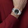 SEIKO Premier 100m Water Resistant Quartz Movement Stainless Steel Strap Watch Men's Watches SNQ141J1