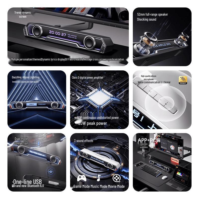Edifier Halo PixelBar Desktop Gaming Speaker with RGB Lighting (CN version)