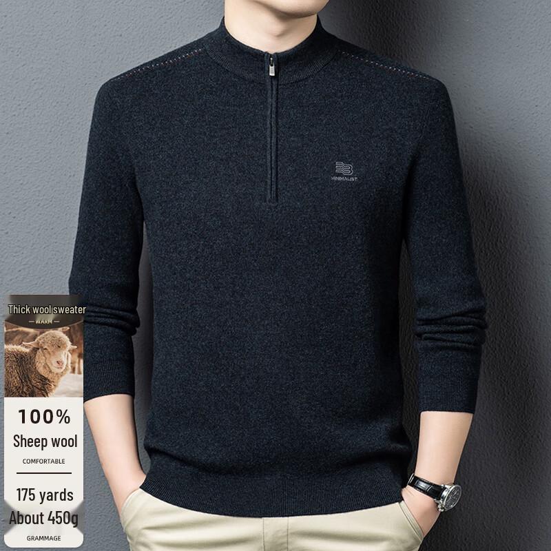 Fengxun Men's 100% Wool Thickened Half-Zip Sweater FXT6511