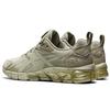 Asics Gel-Quantum 180 Low Top Running Shoes Men Sneakers Olive-Green 1201A146-300