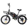 KuKirin V1 Pro 20 Inch 48V 7.5Ah 350W Electric Bike