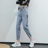 Jeans cropped streetwear di grandi dimensioni primavera autunno donna Jeans casual elastici a vita alta tinta unita larghi