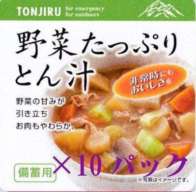 

Delicious Emergency Food Series by Towa Shokusai Co., Ltd. Towa Shokusai Stockpile Vegetable Pork Soup, 10-Pack Set