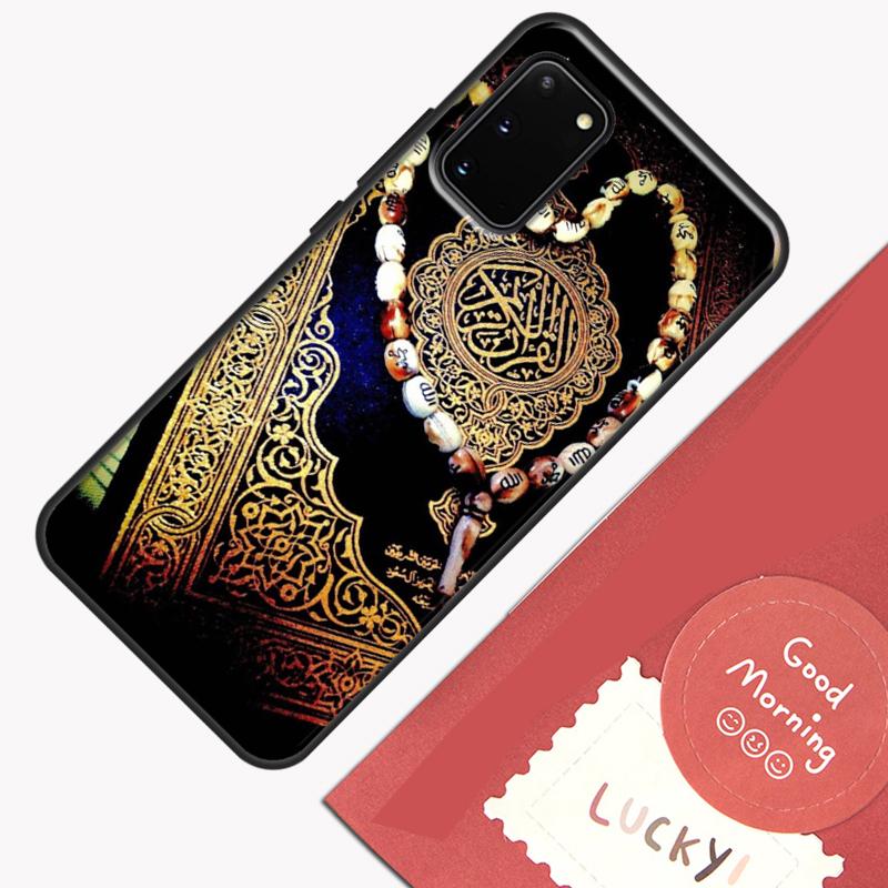 Muslim Ikhlas Islamic Holy Quran Phone Case For Samsung Galaxy S25 S26 Ultra S20 S21 S22 S23 S24 Plus S9 S10 S25 FE Cover Shell