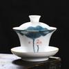 Shangqi Hand-Painted Ceramic Gaiwan Tea Set