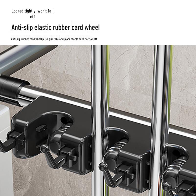 Longdai Stainless Steel Floor Mop & Cleaning Tool Storage Rack