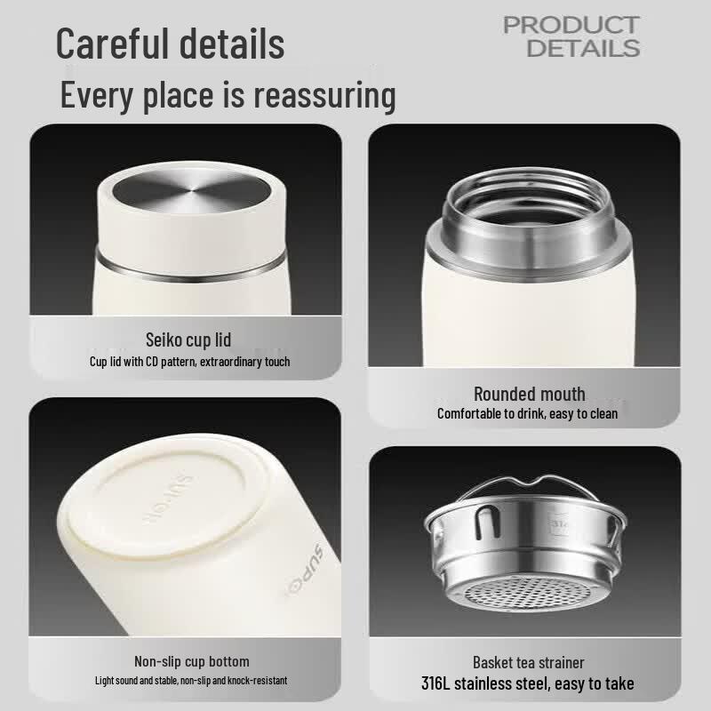 Supor 450ml 316L Stainless Steel Insulated Tea Tumbler