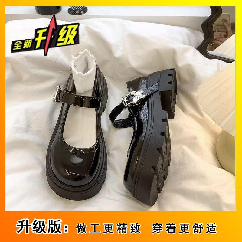 Japanese College Style Black Mary Jane Women's Single Shoes 2025 Autumn and Winter New Models with Skirts French Platform Jk Small Leather Shoes