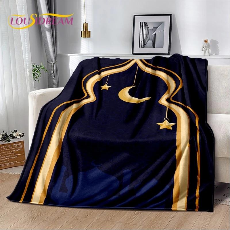HD Muslim Islam Prayer Kneeling Poly Mats Mandala Soft Blankets,Keep Warm Throw Blanket for Picnic Beds Sofa Home Bedroom Gift
