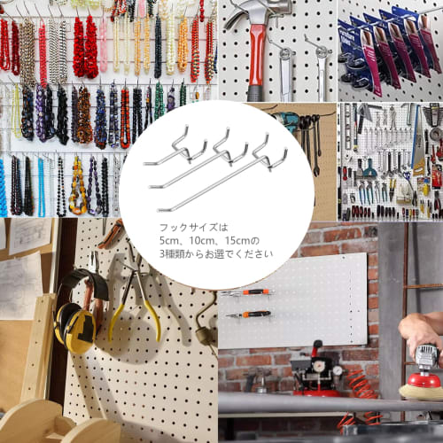 Nivithi PHS15 Perforated Board Hooks, 55-Piece Set, T-Shaped, with Rubber, 25mm Hole Pitch, 5-6mm Hole Diameter, Fixed Mounting Bracket, 150mm Long, f