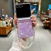 For Samsung Galaxy Z Flip 8 7E 7 6 5 Luxury Shell Pattern Pearl Bracelet Case With Wrist Chain Hard Acrylic Shockproof Cover