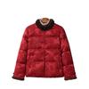 2026 Year of the Horse Benmingnian Winter Down Jacket for Middle-Aged and Elderly Women - New Chinese Style Tang Suit Outerwear