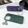 Multi-Functional Magnetic Phone Case with Color Changing and Frosted Effect for iPhone 16 15 14 13 12 11 Pro Max Magsafe Cover