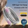120W Super Fast Type-C Charging Cable for Apple 15/16, Huawei, Honor Phones