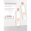 Guo Xiaoniu Powder Puff Cleaning Agent 150ml Makeup Brush Brush Cleaning Liquid Cosmetic Egg Cleaning Powder Puff Makeup Tools