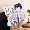 Anime Aharen San Is Indecipherable Pillow Case Fashion Square Pillowcase Bedroom Sofa Room Ins Decoration Leisure