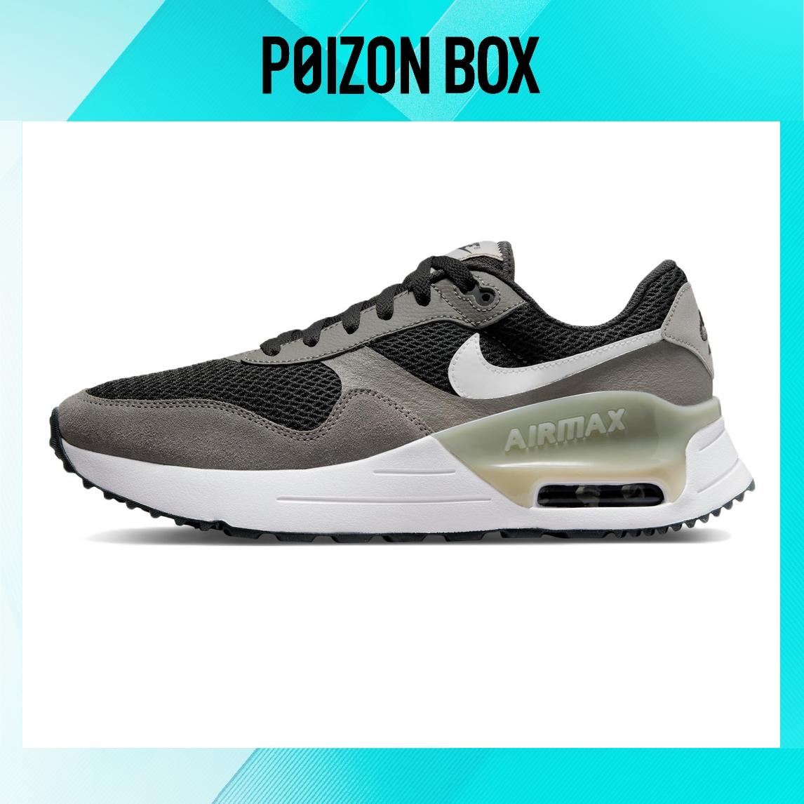 

Nike Air Max SYSTM Dark Smoke Grey