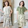Elegant Summer Maternity Chiffon Two-Piece Dress - Slimming, Over-the-Knee, Short-Sleeved Skirt