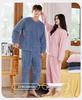 Winter 2023 Solid Color Jacquard Pajamas Set - Women's Thick Warm Loungewear for Couples