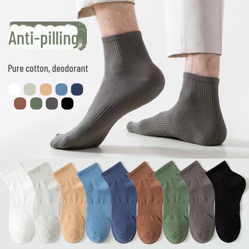Men's Short Cotton Socks - Deodorant, Sweat-Absorbent, Solid Color, Thin, Black for Spring & Summer.