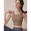 Women's High-Intensity Sports Bra: Anti-Sag Running & Yoga Fitness Vest