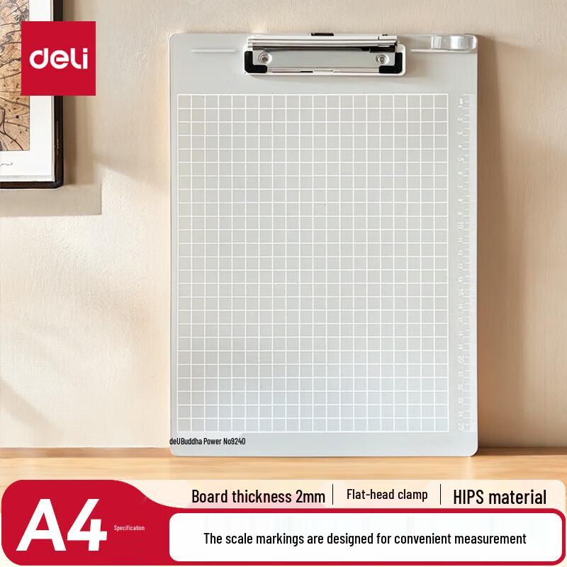 Deli Multifunctional Grid Ruler Clipboard