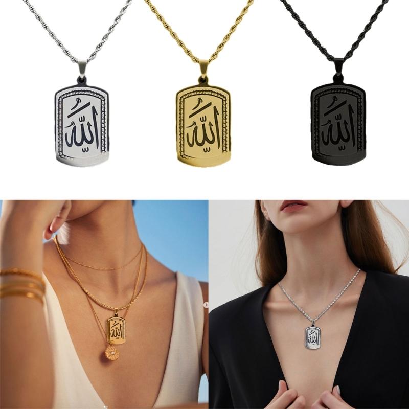 Elegant Arabic Etching Pattern Necklace Islamic Arab Allah Blessing Necklace for Cultural and Fashion Enthusiasts