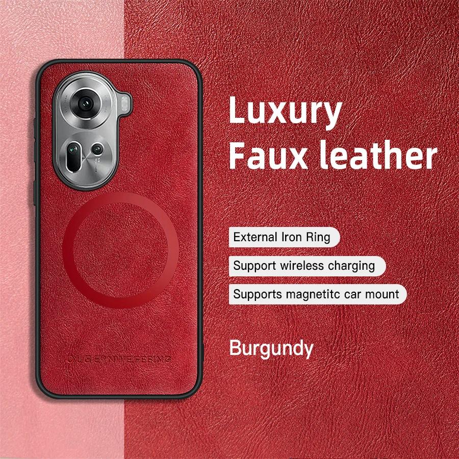 

Для OPPO Reno 11 11 Pro Чехол из ПУ кожи с магнитным кольцом, мягкими краями, противоударный, с защитой от отпечатков пальцев Reno 11 Pro Global красный