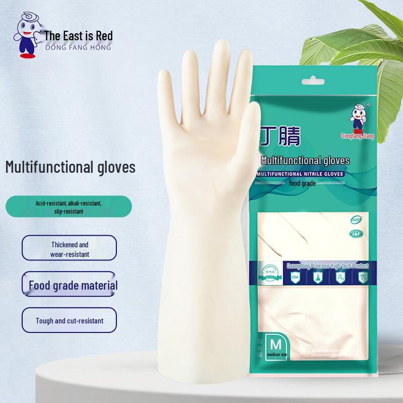 DONGFANGHONG Тонкие нитриловые резиновые перчатки M (3 Pairs)