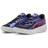 PUMA All Pro Nitro Slip Resistant Abrasion Resistant Low top Basketball Shoes Men's Purple 311258-01